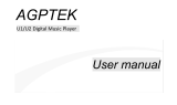 AGPtek U1(U2) El manual del propietario