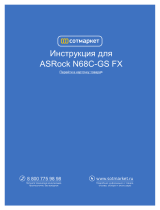 ASROCK N68-S4 FX Guía de instalación