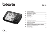 Beurer BM 54 Bluetooth® El manual del propietario