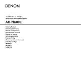 Denon AH-NC800 El manual del propietario