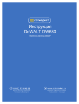 DeWalt DW677 Ficha de datos
