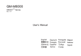 Gigabyte GM-M8000 Manual de usuario