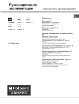 Hotpoint CI 3V P6 El manual del propietario