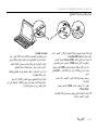 Page 253