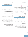 Page 429