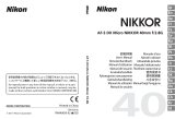Nikon AF-S DX Micro NIKKOR 40mm f/2.8G Manual de usuario