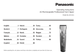 Panasonic ER1511 El manual del propietario