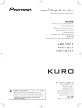 Pioneer KRP-TS02 Manual de usuario