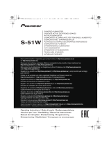 Pioneer S-51W Manual de usuario