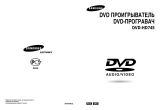 Samsung DVD-HD745 Manual de usuario