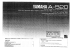 Yamaha A-520 El manual del propietario