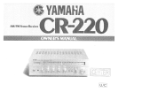 Yamaha CR-220 El manual del propietario