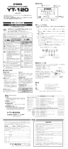 Yamaha EM-120 El manual del propietario