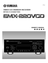 Yamaha EMX-220VCD Manual de usuario