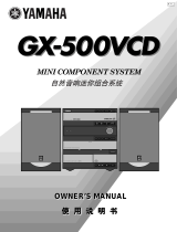 Yamaha GX-500VCD Manual de usuario