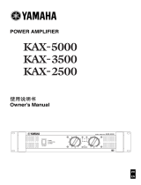 Yamaha KAX-5000 El manual del propietario