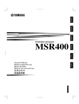 Yamaha MSR400 El manual del propietario
