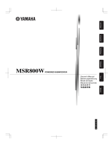 Yamaha MSR800W El manual del propietario