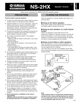 Yamaha NS-2HX El manual del propietario