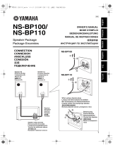 Yamaha NS-BP110 El manual del propietario