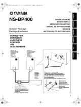 Yamaha NS-BP400 Manual de usuario