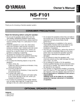 Yamaha NS-F101 El manual del propietario