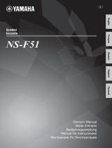 Yamaha NS-F51 Black (2 шт.) Manual de usuario