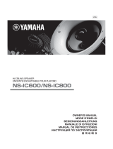 Yamaha NS-IC600/NS-IC800 Manual de usuario