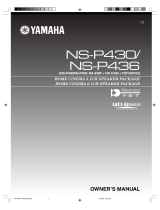 Yamaha NX-C430 El manual del propietario