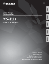 Yamaha NS-P51 Black Manual de usuario