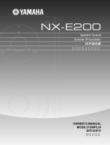 Yamaha NX-E200 Manual de usuario