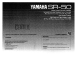 Yamaha SR-50 El manual del propietario