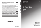 Yamaha R-S500 El manual del propietario