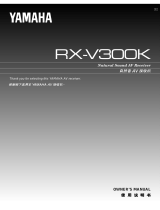 Yamaha RX-300 El manual del propietario