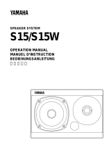 Yamaha S15W El manual del propietario