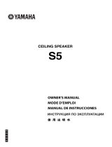 Yamaha S5 El manual del propietario