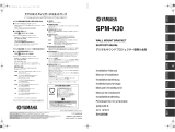Yamaha SPM-K30 Manual de usuario