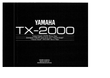 Yamaha TX-2000 El manual del propietario