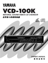 Yamaha VCD-100K Manual de usuario