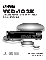 Yamaha VCD-102K Manual de usuario