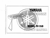 Yamaha YC-25D El manual del propietario