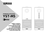 Yamaha YST-M5 Manual de usuario