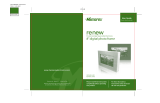 Memorex MDF8402-LWD Manual de usuario