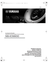 Yamaha NS-ICS600 El manual del propietario