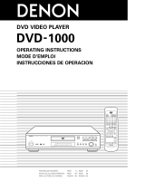 Denon DVD-1000 Manual de usuario