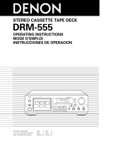Denon DRM-555 Manual de usuario