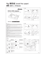 Akasa SSD & HDD adapter Manual de usuario