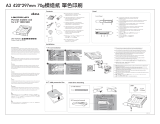 Akasa Lokstor M23 Manual de usuario