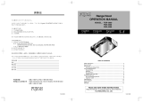 Fujioh FSR-3000 Manual de usuario