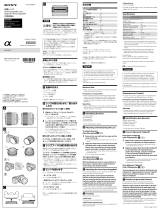Sony E 35MM F1 8 OSS FIXED LENS E MOUNT Manual de usuario
